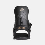 JONES  AURORA W’S SNOWBOARD BINDINGS 2025